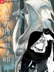 夜行巴士