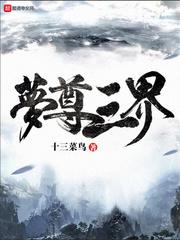 重生2003平凡之路