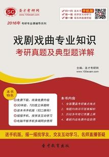 我们的爱情不要错过