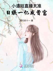 异能力是这个我也很无奈啊