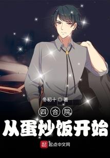 藏在心底