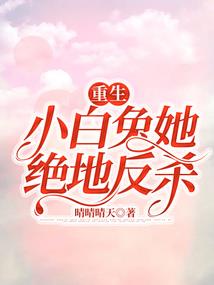 方寸与山