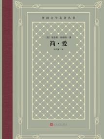 太行神邸