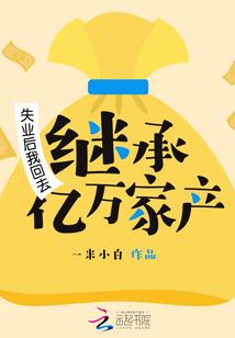 祁轩