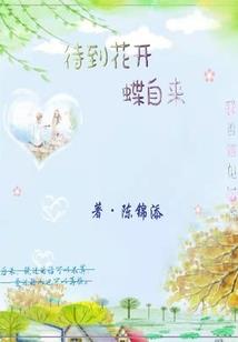 箱庭朋克：帝国物语