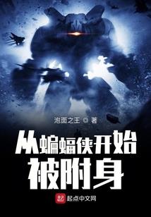 签到，人在异界开商店