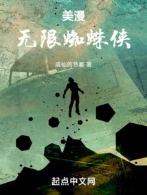 灭灵生死簿