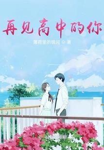浮夸繁华、尘世醉