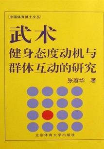 恶魔少爷爱上我