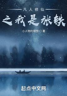 九色琉璃花