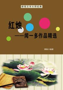 一拳之地面最强