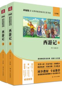 身后玫瑰