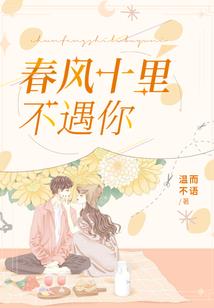 时光与你皆安好