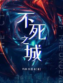 风中摇曳的爱情
