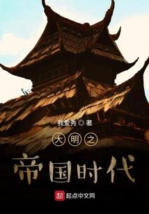 以后我爱你难道只能在梦里