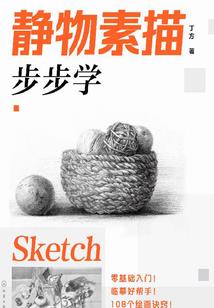 穿越时空，接招吧！