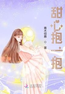 青灵百物语