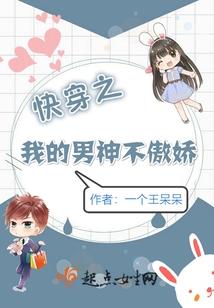 最强血脉之力
