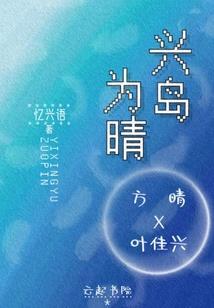超级无敌最快升级系统