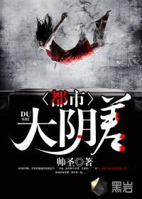 首席前任乖乖就擒
