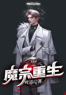 丝瓜藤肉豆须