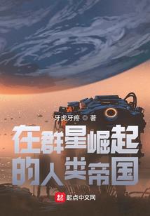 剑武苍澜