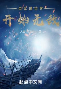 枫叶寂寥不念旧