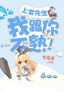 楚人剑