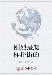 致我们再一次的青春