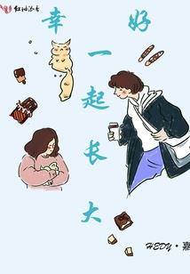 机碎星河