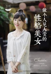 那些幻