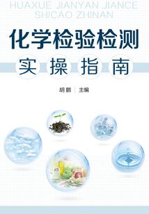 学园都市生活