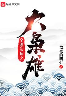 叶之诺