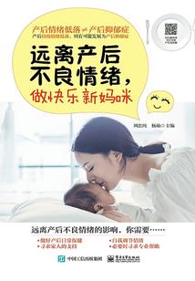 谁让他下围棋的！