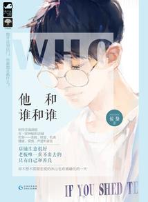 残妃独占宠爱