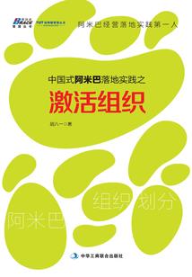 快穿攻略黑化男主之旅