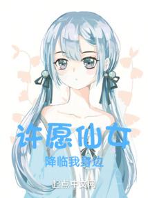 青春不朽年华易逝