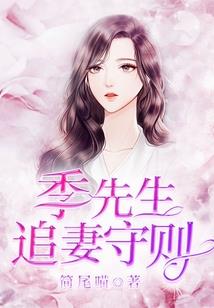 时光神镜