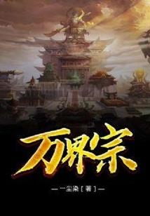 平凡之破茧重生