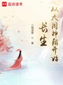 善恶劫