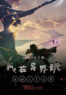 系统都有病