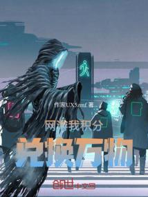 千金归来