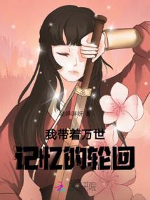 想气气陆开云