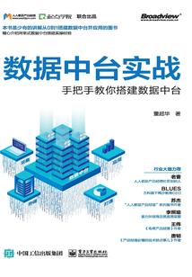 一统仙魔1之一统江湖