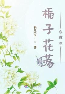 佛祖