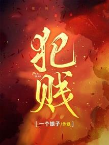 有一个未来