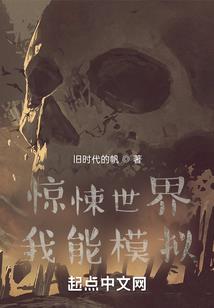 云未开
