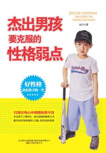 合欢树下的山顶