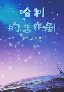 常空天路
