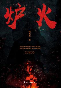万界书谱